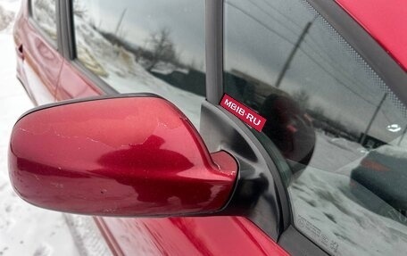 Peugeot 307 I, 2007 год, 350 000 рублей, 24 фотография