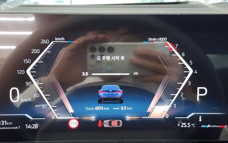 BMW 4 серия, 2025 год, 5 674 000 рублей, 13 фотография