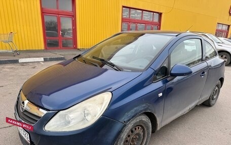 Opel Corsa D, 2007 год, 200 000 рублей, 2 фотография
