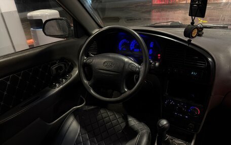 KIA Spectra II (LD), 2006 год, 245 000 рублей, 12 фотография