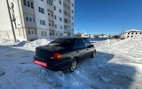 KIA Spectra II (LD), 2006 год, 245 000 рублей, 3 фотография