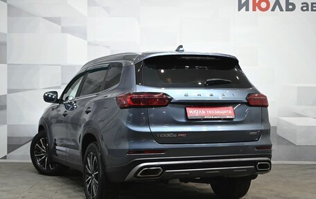 Chery Tiggo 8 Pro, 2021 год, 2 340 000 рублей, 3 фотография