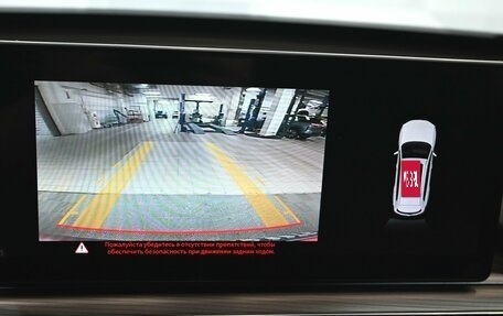 Chery Tiggo 8 Pro, 2021 год, 2 340 000 рублей, 16 фотография