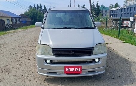 Honda Stepwgn IV, 1998 год, 450 000 рублей, 5 фотография