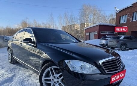 Mercedes-Benz S-Класс, 2007 год, 1 340 000 рублей, 5 фотография