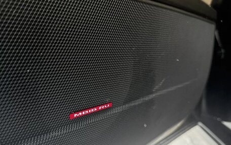 Mercedes-Benz S-Класс, 2007 год, 1 340 000 рублей, 10 фотография