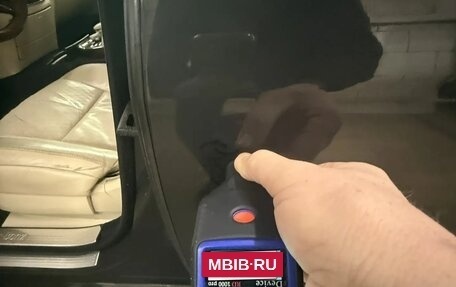 Mercedes-Benz S-Класс, 2007 год, 1 340 000 рублей, 28 фотография