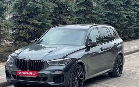 BMW X5, 2021 год, 7 850 000 рублей, 2 фотография