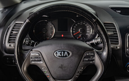 KIA Cerato III, 2014 год, 1 359 000 рублей, 12 фотография