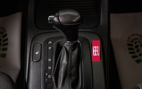 KIA Cerato III, 2014 год, 1 359 000 рублей, 16 фотография