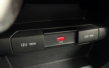 KIA Rio IV, 2020 год, 1 580 000 рублей, 11 фотография