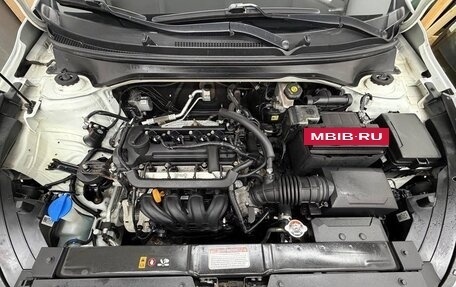 KIA Rio IV, 2020 год, 1 580 000 рублей, 10 фотография