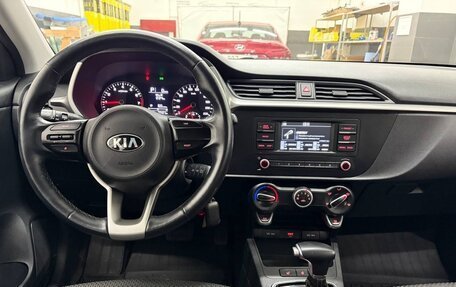 KIA Rio IV, 2020 год, 1 580 000 рублей, 20 фотография