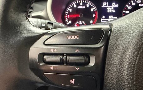 KIA Rio IV, 2020 год, 1 580 000 рублей, 22 фотография