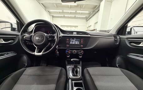 KIA Rio IV, 2020 год, 1 580 000 рублей, 19 фотография