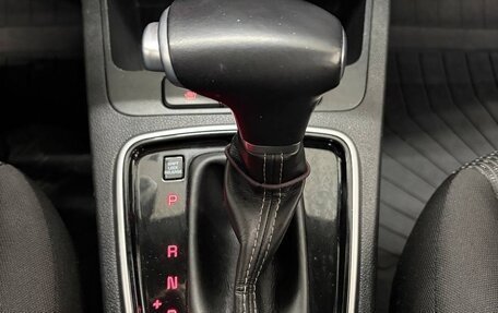 KIA Rio IV, 2020 год, 1 580 000 рублей, 23 фотография