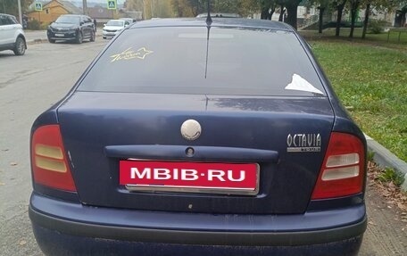 Skoda Octavia IV, 2009 год, 480 000 рублей, 5 фотография