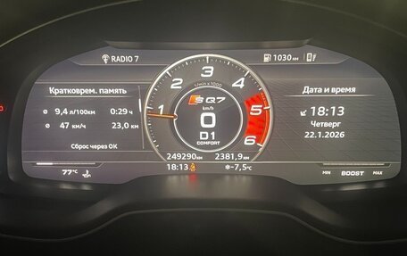 Audi Q7, 2016 год, 3 750 000 рублей, 8 фотография