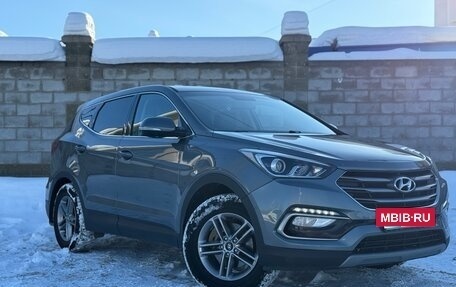 Hyundai Santa Fe III рестайлинг, 2017 год, 2 199 999 рублей, 2 фотография