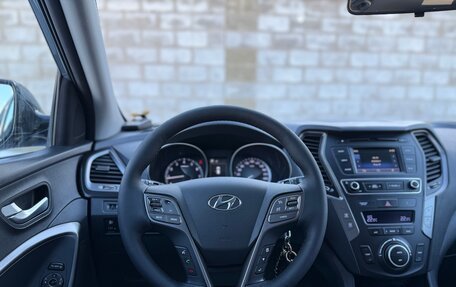 Hyundai Santa Fe III рестайлинг, 2017 год, 2 199 999 рублей, 14 фотография