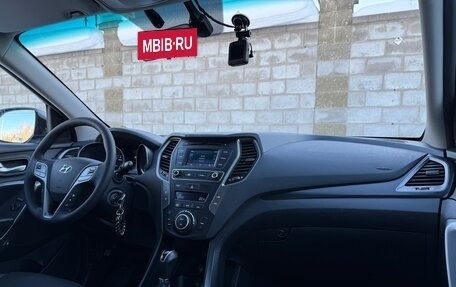 Hyundai Santa Fe III рестайлинг, 2017 год, 2 199 999 рублей, 13 фотография