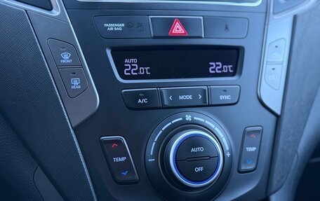 Hyundai Santa Fe III рестайлинг, 2017 год, 2 199 999 рублей, 28 фотография