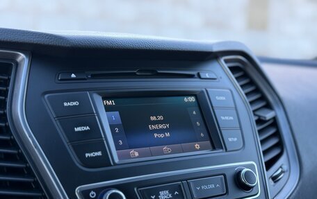 Hyundai Santa Fe III рестайлинг, 2017 год, 2 199 999 рублей, 29 фотография