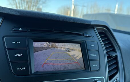 Hyundai Santa Fe III рестайлинг, 2017 год, 2 199 999 рублей, 31 фотография