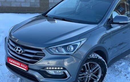 Hyundai Santa Fe III рестайлинг, 2017 год, 2 199 999 рублей, 20 фотография