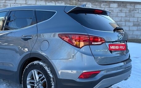 Hyundai Santa Fe III рестайлинг, 2017 год, 2 199 999 рублей, 21 фотография