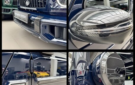 Mercedes-Benz G-Класс AMG, 2026 год, 33 490 000 рублей, 16 фотография