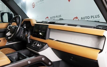 Land Rover Defender II, 2022 год, 7 600 000 рублей, 13 фотография