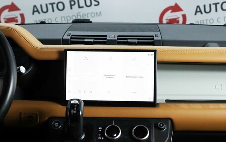 Land Rover Defender II, 2022 год, 7 600 000 рублей, 18 фотография