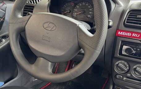 Hyundai Accent II, 2007 год, 360 000 рублей, 8 фотография