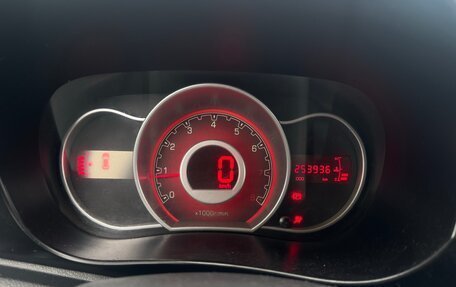 Lifan X50, 2015 год, 500 000 рублей, 8 фотография