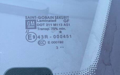 Opel Corsa D, 2013 год, 850 000 рублей, 12 фотография