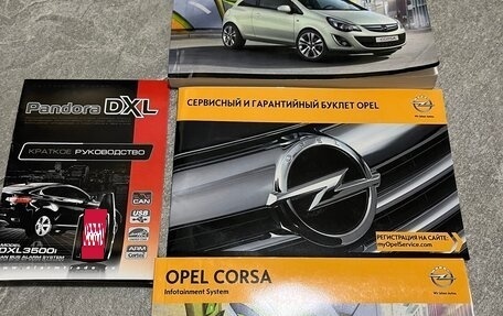 Opel Corsa D, 2013 год, 850 000 рублей, 18 фотография
