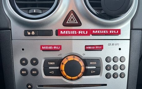 Opel Corsa D, 2013 год, 850 000 рублей, 23 фотография