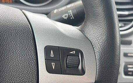 Opel Corsa D, 2013 год, 850 000 рублей, 37 фотография