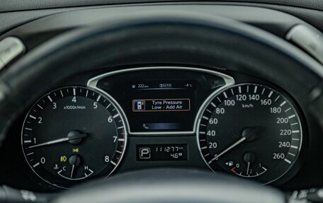 Nissan Pathfinder, 2016 год, 2 395 000 рублей, 13 фотография