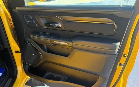 Rambler 1500, 2023 год, 13 000 000 рублей, 9 фотография