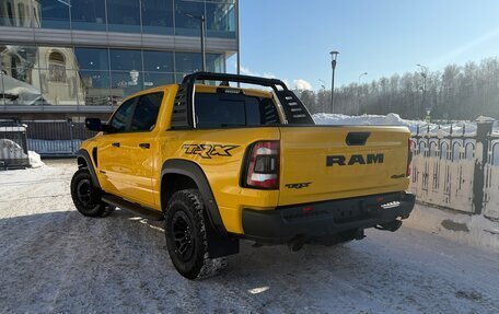 Rambler 1500, 2023 год, 13 000 000 рублей, 4 фотография