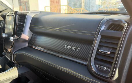 Rambler 1500, 2023 год, 13 000 000 рублей, 16 фотография