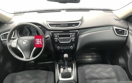 Nissan X-Trail, 2015 год, 1 575 000 рублей, 10 фотография