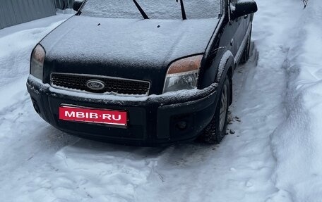 Ford Fusion I, 2008 год, 370 000 рублей, 2 фотография