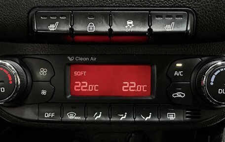 KIA cee'd III, 2012 год, 1 110 000 рублей, 24 фотография