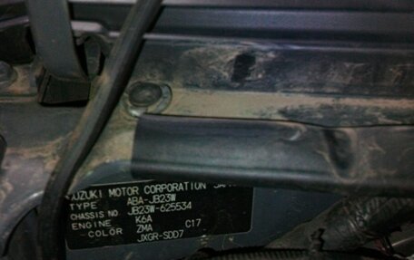 Suzuki Jimny, 2010 год, 1 100 000 рублей, 14 фотография