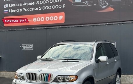 BMW X5, 2004 год, 1 050 000 рублей, 2 фотография
