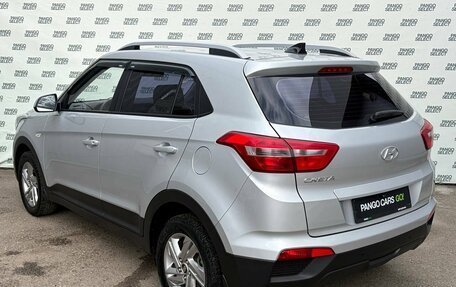 Hyundai Creta I рестайлинг, 2021 год, 1 695 000 рублей, 5 фотография