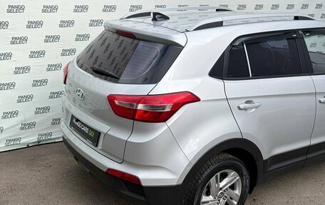 Hyundai Creta I рестайлинг, 2021 год, 1 695 000 рублей, 8 фотография